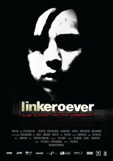 Левый берег / Linkeroever / 2008