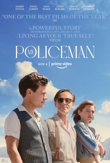 Мой полицейский / My Policeman / 2022
