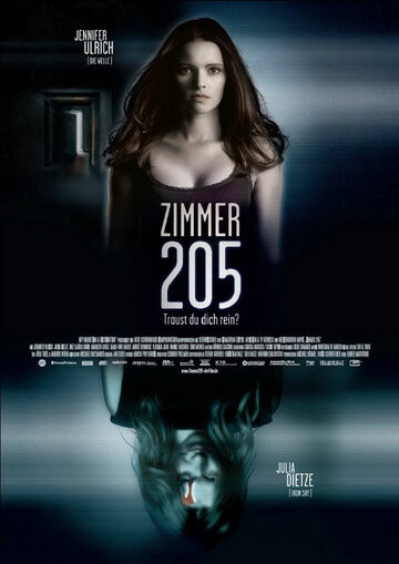 Комната страха №205 / 205 - Zimmer der Angst / 2011