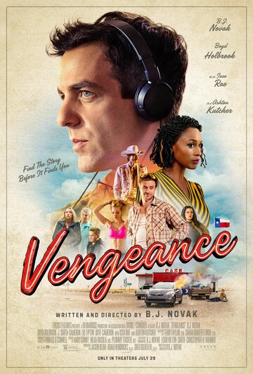 Месть / Vengeance / 2022