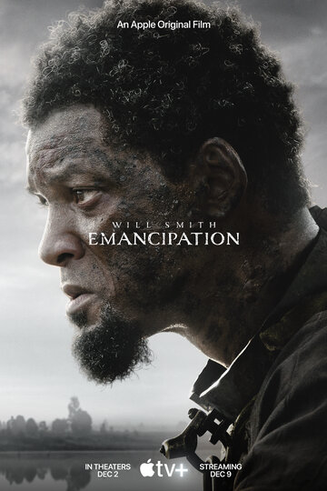 Освобождение / Emancipation / 2023