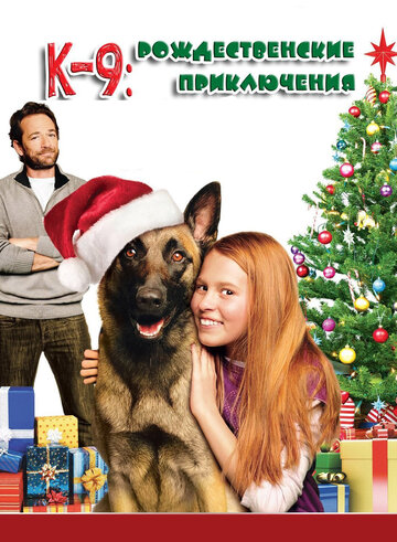 К-9: Рождественские приключения / K-9 Adventures: A Christmas Tale / 2013