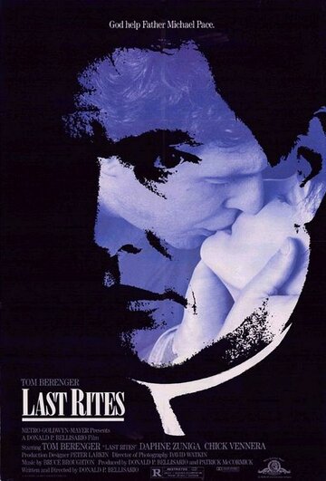 Последний ритуал / Last Rites / 1988