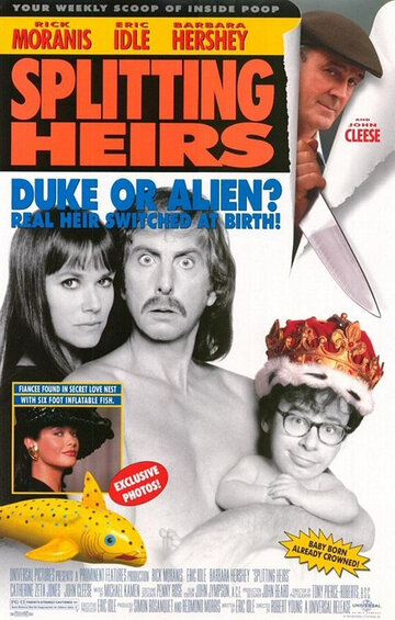 Перепутанные наследники / Splitting Heirs / 1993