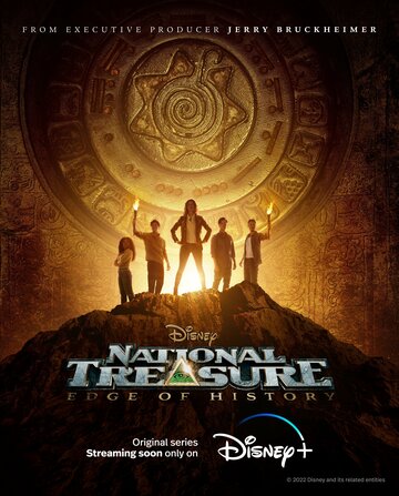 Сокровище нации: На краю истории / National Treasure: Edge of History / 2022