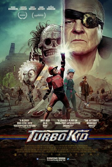 Турбо пацан / Turbo Kid / 2015