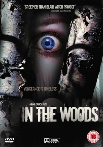 В лесах / In the Woods / 1999