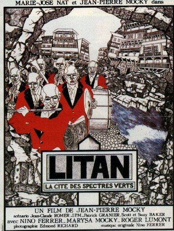 Литан / Litan / 1982