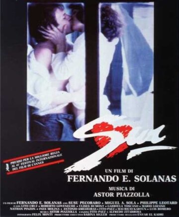 Юг / Sur / 1988