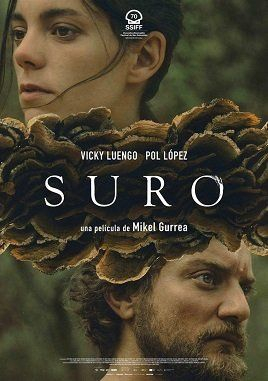 Пробковое дерево / Suro / 2022