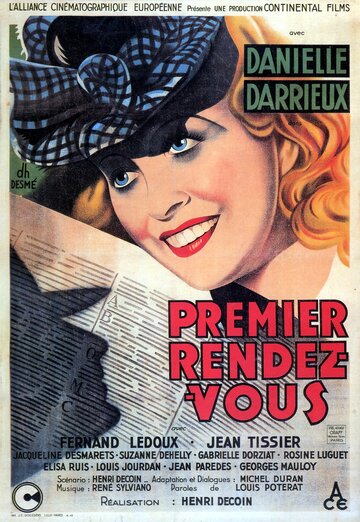 Первое свидание / Premier rendez-vous / 1941