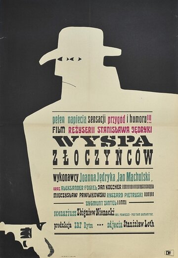 Остров преступников / Wyspa zloczynców / 1965