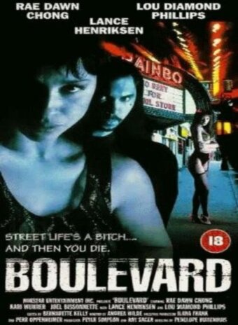 На панели / Boulevard / 1994