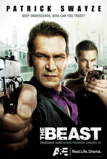 Зверь / The Beast / 2009