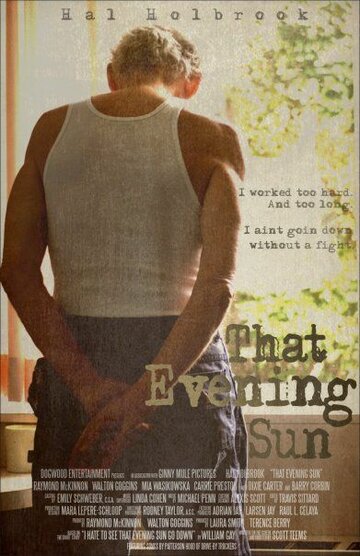 Это вечернее солнце / That Evening Sun / 2009