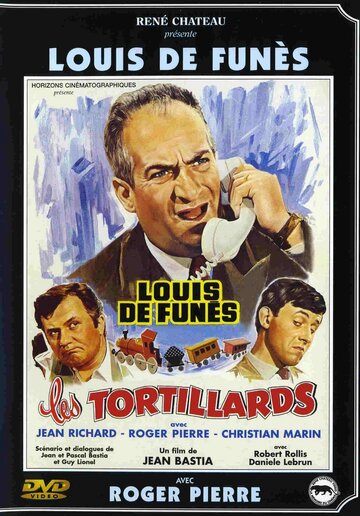 Пригородные поезда / Les tortillards / 1960