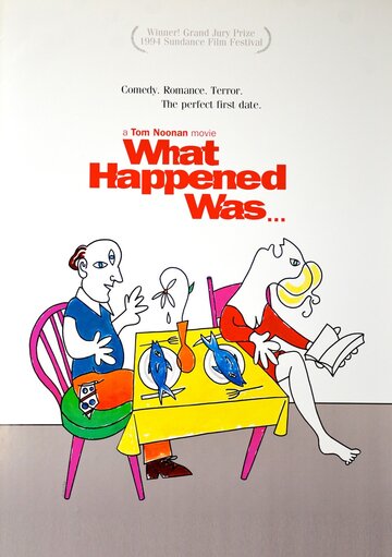 Что случилось тогда... / What Happened Was... / 1994