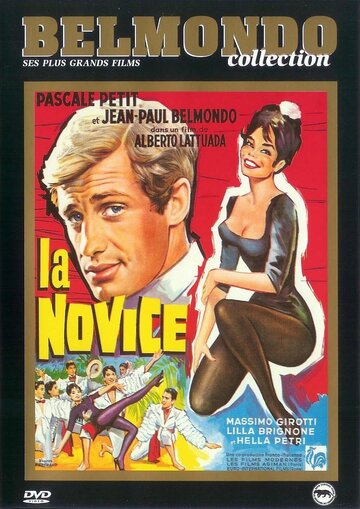 Письма послушницы / Lettere di una novizia / 1960