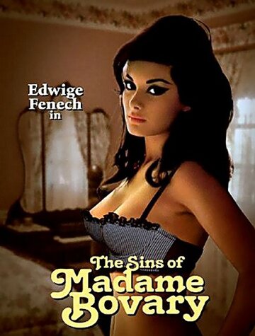 Мадам Бовари / Die nackte Bovary / 1969