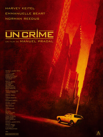 Преступление / A Crime / 2006