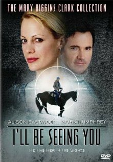 Увидимся / I'll Be Seeing You / 2004