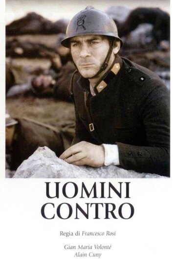 Люди против / Uomini contro / 1970