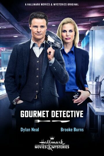 Детектив Гурман / The Gourmet Detective / 2015