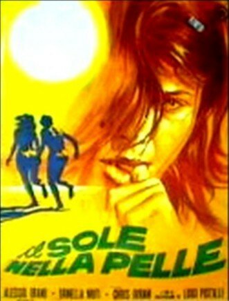 Солнце на коже / Il sole nella pelle / 1971