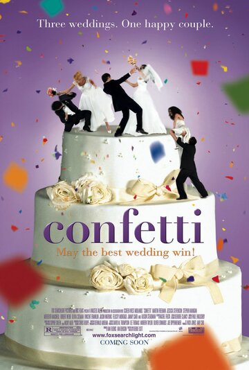 Конфетти / Confetti / 2006