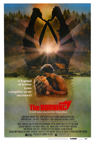 Сожжение / The Burning / 1980