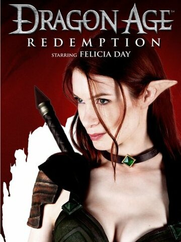 Эпоха дракона: Искупление / Dragon Age: Redemption / 2011