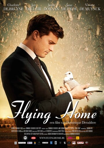 Полет домой / Flying Home / 2014