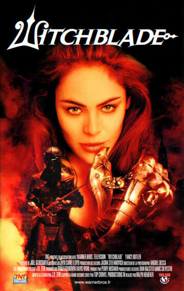 Лезвие ведьм / Witchblade / 2000