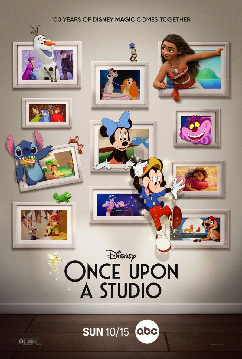 Однажды в студии / Once Upon a Studio / 2023