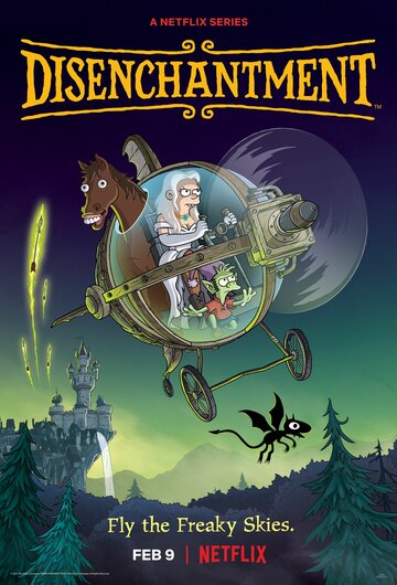 Разочарование / Disenchantment / 2018