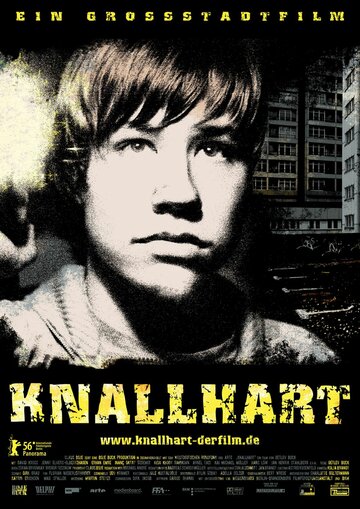 Круче не бывает / Knallhart / 2006