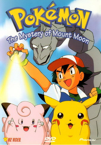 Покемон / Pokémon / 1997