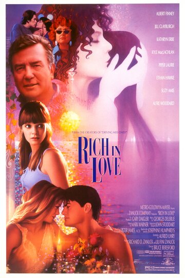 Богатство в любви / Rich in Love / 1992