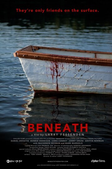 Внизу / Beneath / 2013