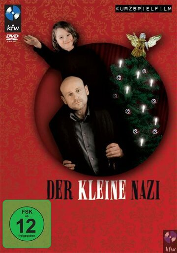 Маленький нацист / Der kleine Nazi / 2010