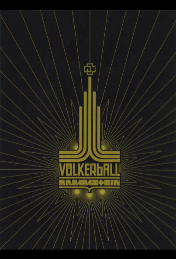 Rammstein: Völkerball