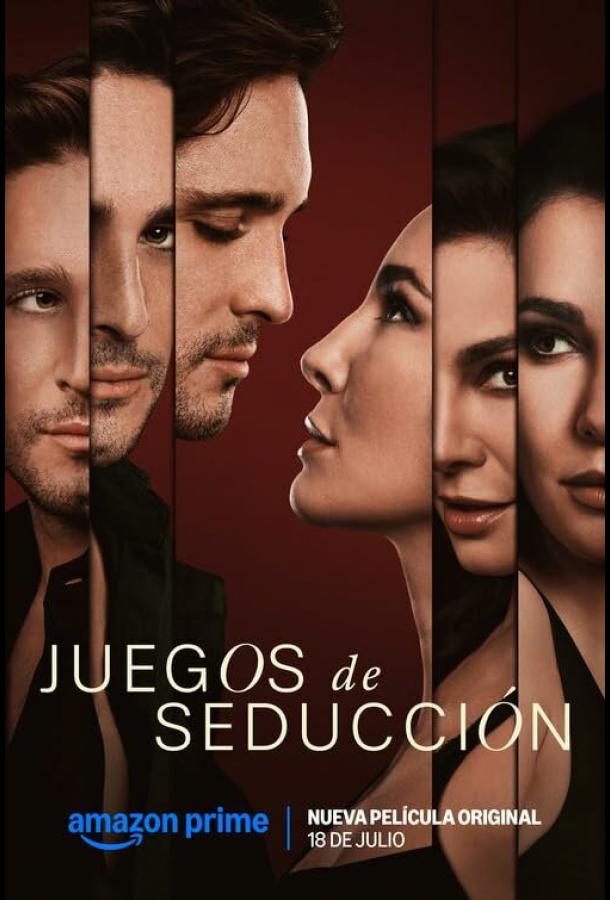 Игра в соблазнение